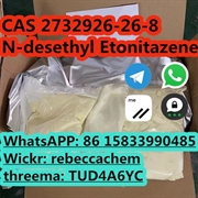 product name